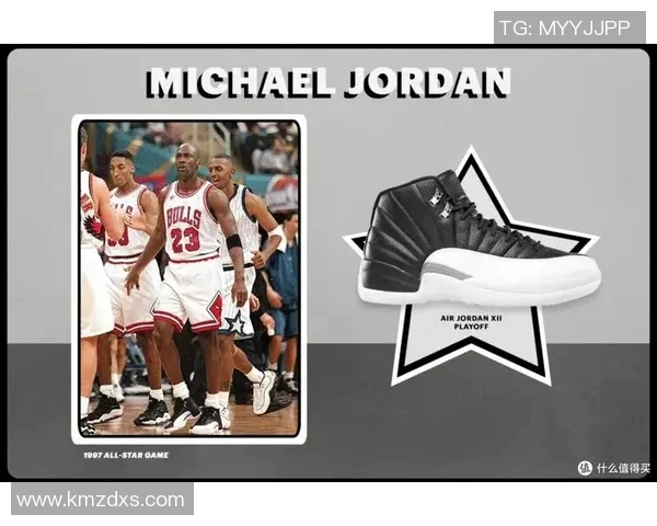 2017年NBA全明星赛篮球鞋盘点与推荐让你在赛场上尽显风采 2017年NBA全明星赛篮球鞋盘点与推荐让你在赛场上尽显风采