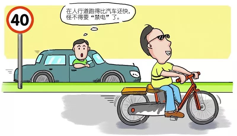<h2>3、舆论争议持续发酵</h2>  