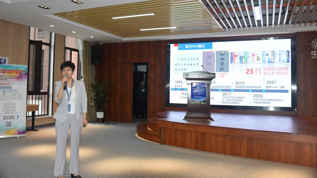  尼斯中场核心转投英超转会费破纪录  