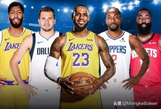  法甲全明星阵容名单正式公布  