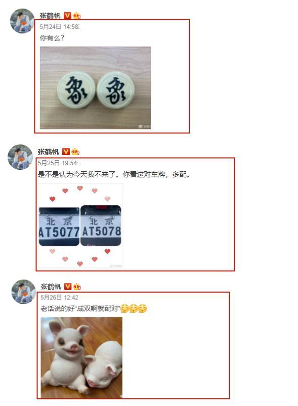  罗马锋线哑火连续两场颗粒无收  