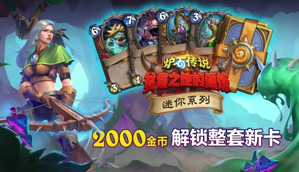  亚特兰大绝杀佛罗伦萨跃居联赛第三  